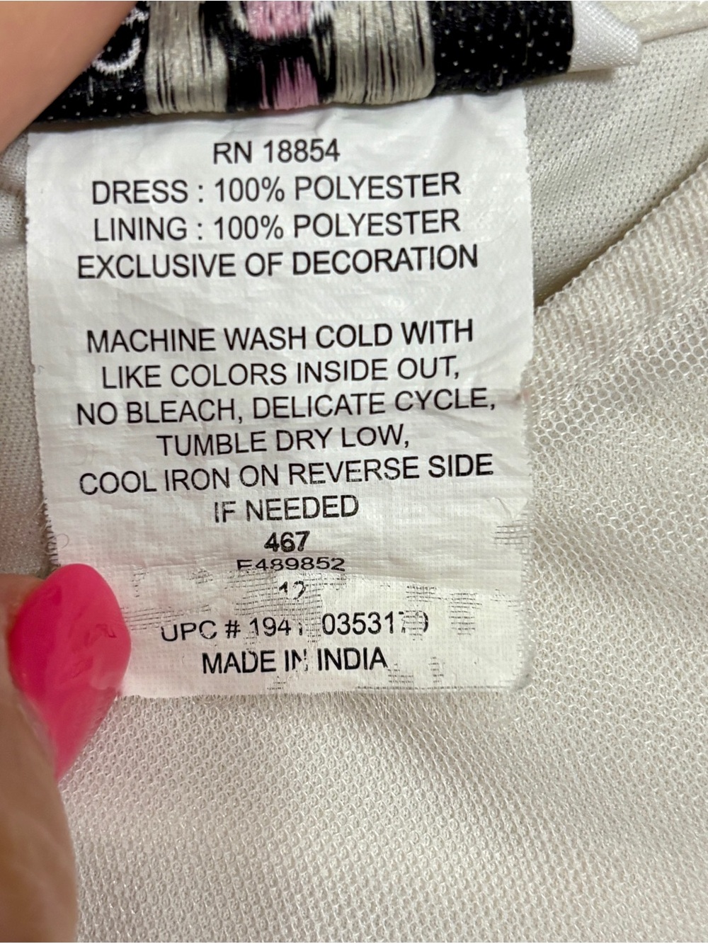 Rare Editions Girls Dress Size 12 Cream Tulle Tiered Lace Cottagecore Whimsical - Picture 5 of 8